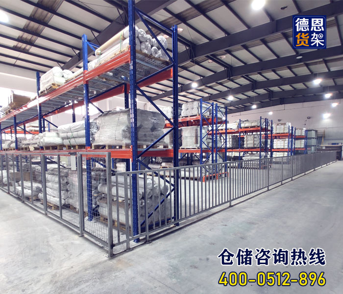 仓库重型货架为什么选择它？